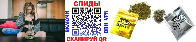 Бутират GHB  хочу наркоту  Шацк 