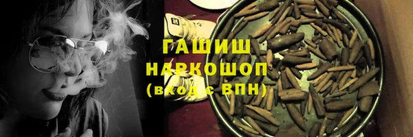 марихуана Алексин