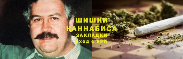 a pvp Нязепетровск