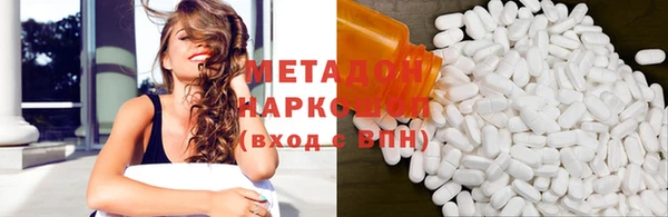 марихуана Алексин