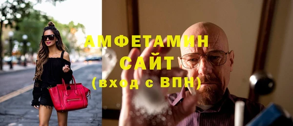 наркотики Алзамай