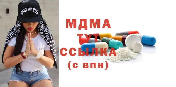наркотики Алзамай