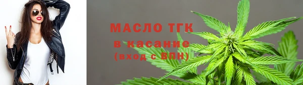 наркотики Алзамай