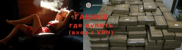 гашиш Алексеевка