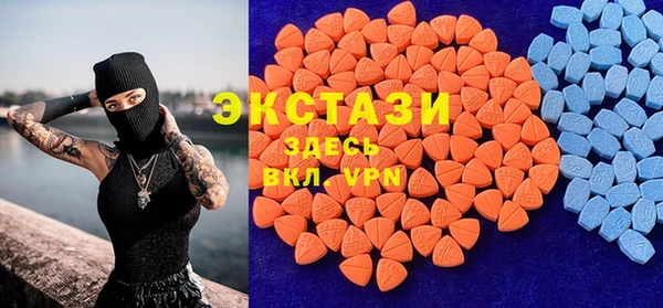 марихуана Алексин