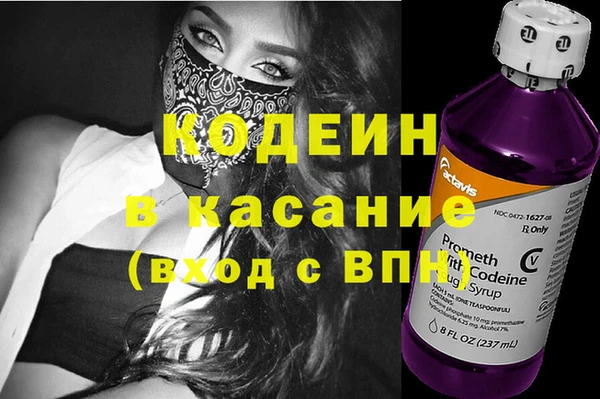 наркотики Алзамай