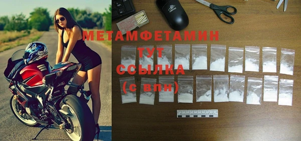 COCAINE Няндома
