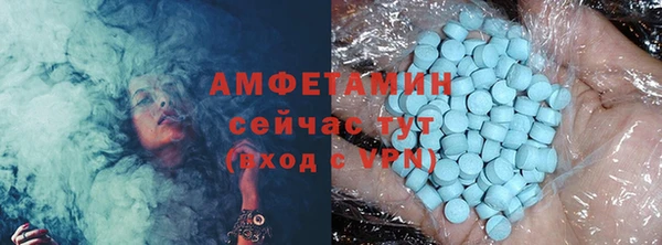наркотики Алзамай