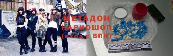 a pvp Нязепетровск