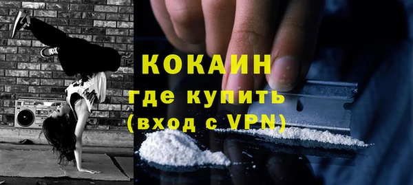a pvp Нязепетровск
