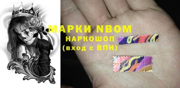 гашиш Алексеевка