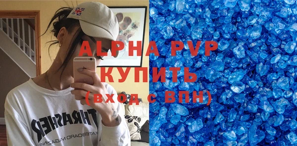 COCAINE Няндома