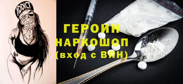 COCAINE Няндома