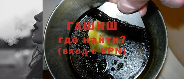гашиш Алексеевка
